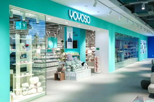 yoyoso韓尚優(yōu)品與您相約第113屆中國日用百貨商品交易會 家用電器新體驗